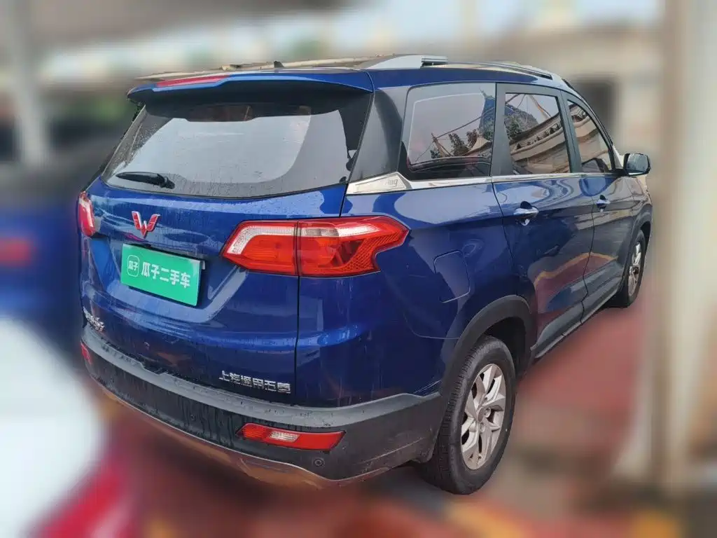Wuling Hongguang S3