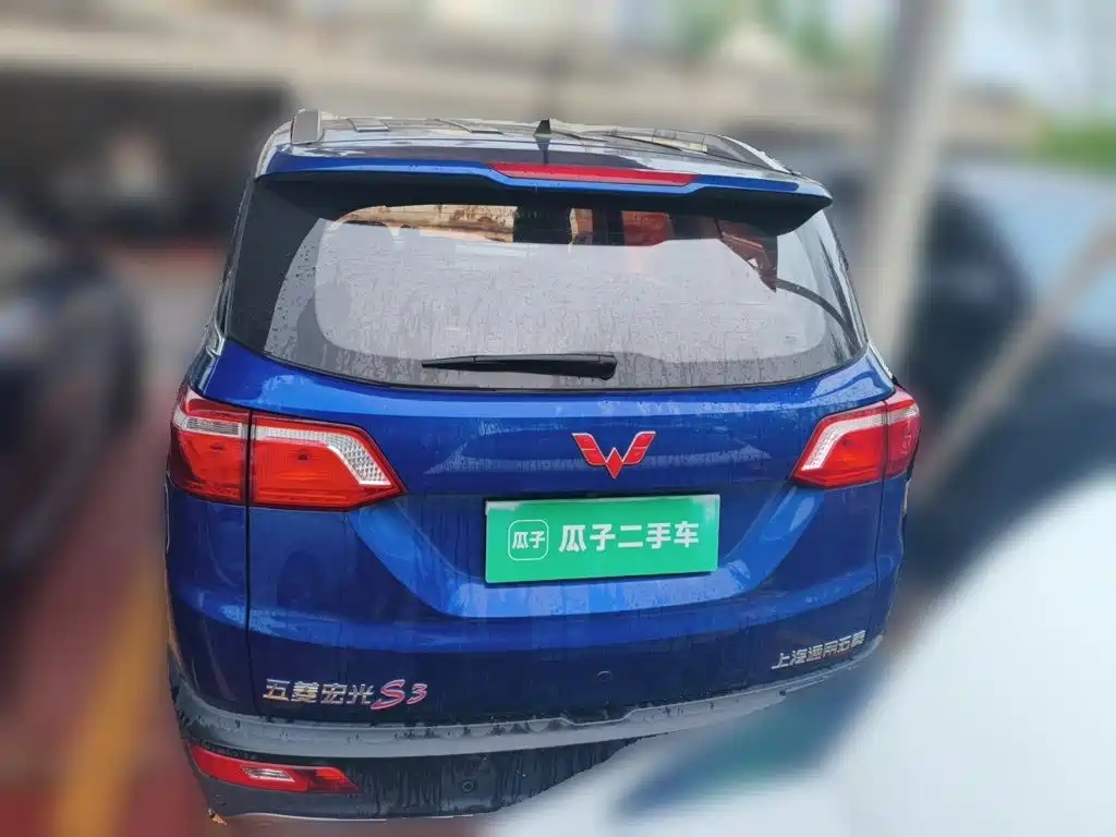 Wuling Hongguang S3