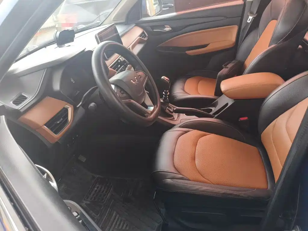 Wuling Hongguang S3
