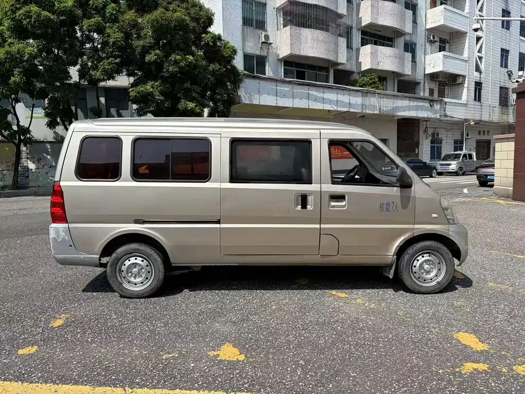 Wuling Rongguang
