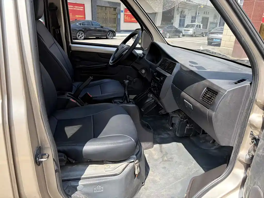 Wuling Rongguang