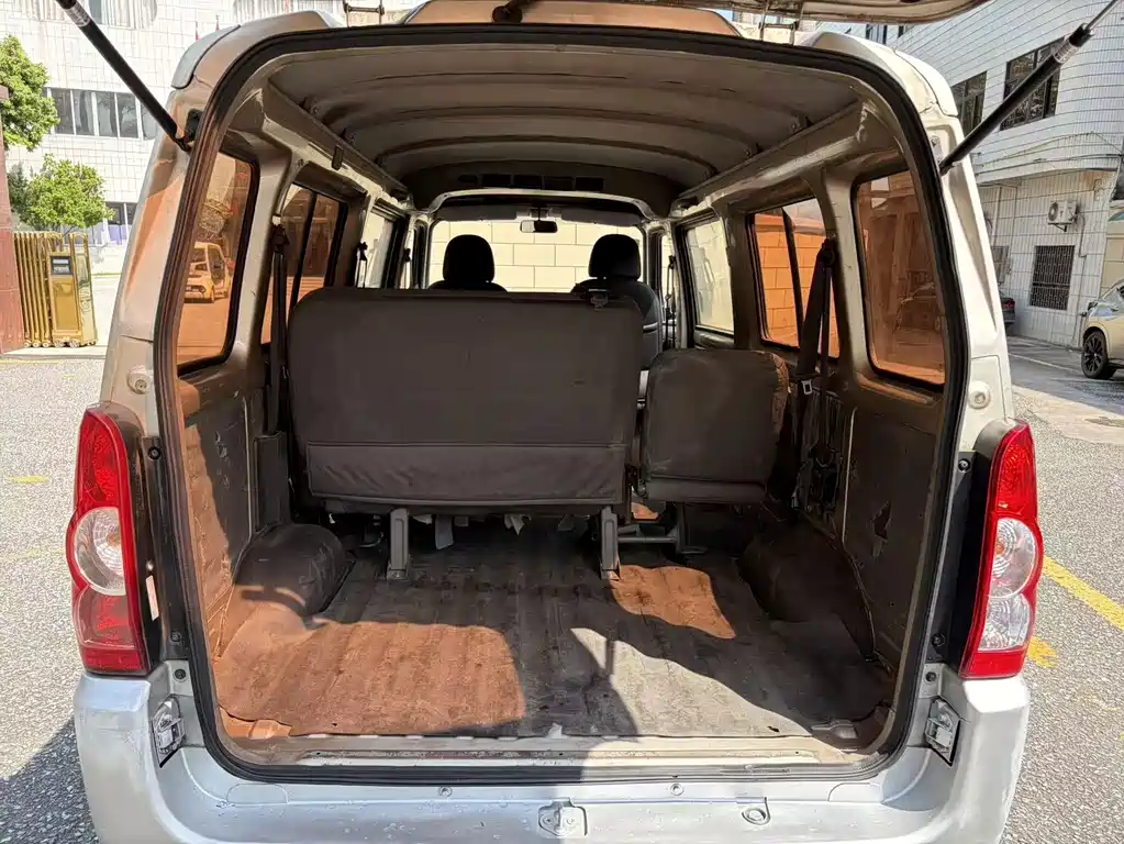 Wuling Rongguang