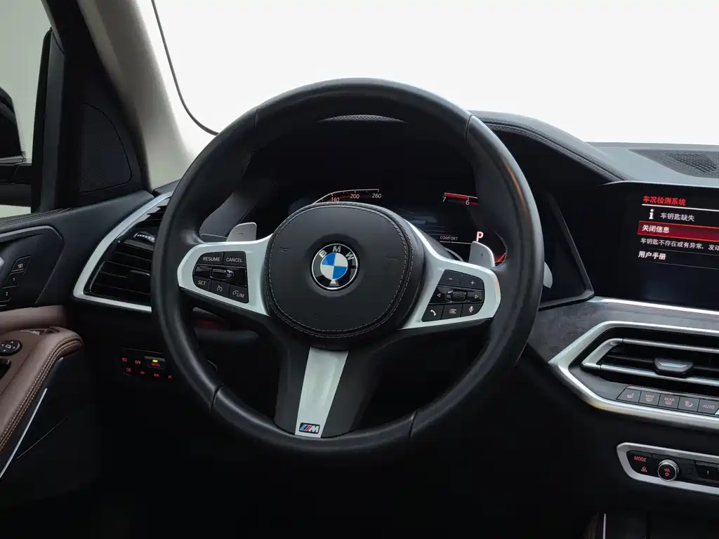 BMW X5 (Import)