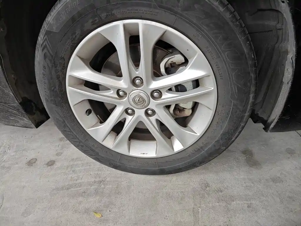 Changan Ruicheng