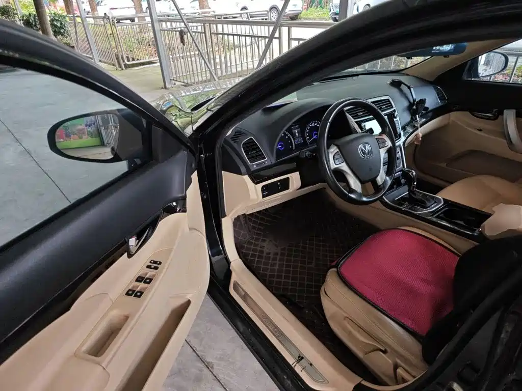 Changan Ruicheng