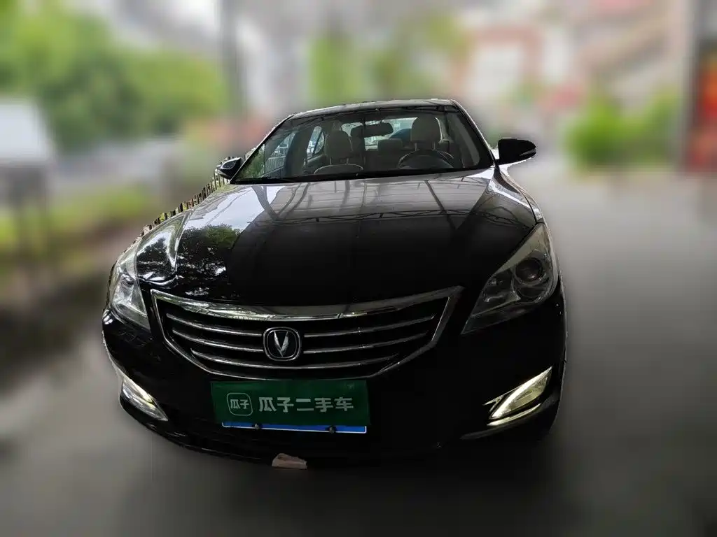 Changan Ruicheng