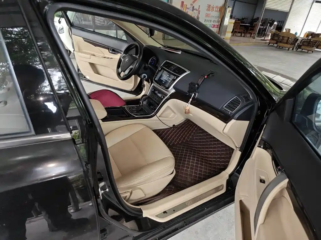 Changan Ruicheng