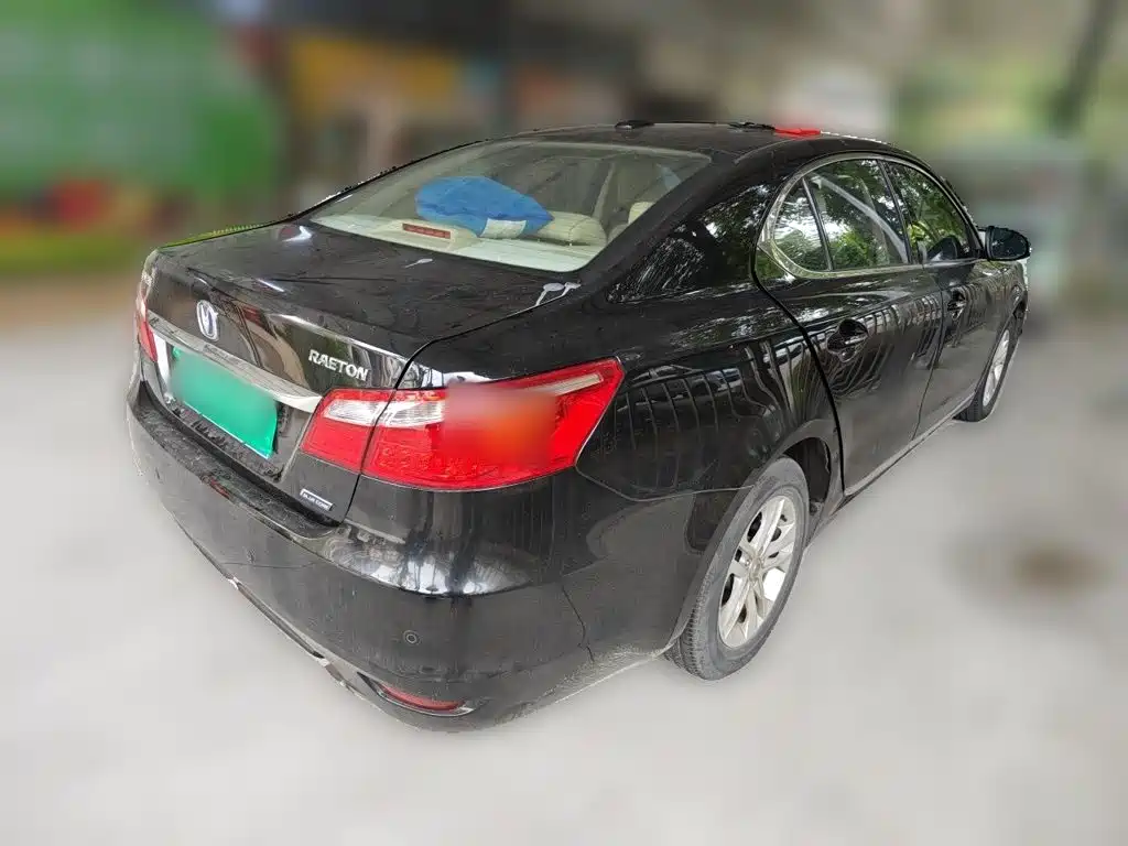 Changan Ruicheng