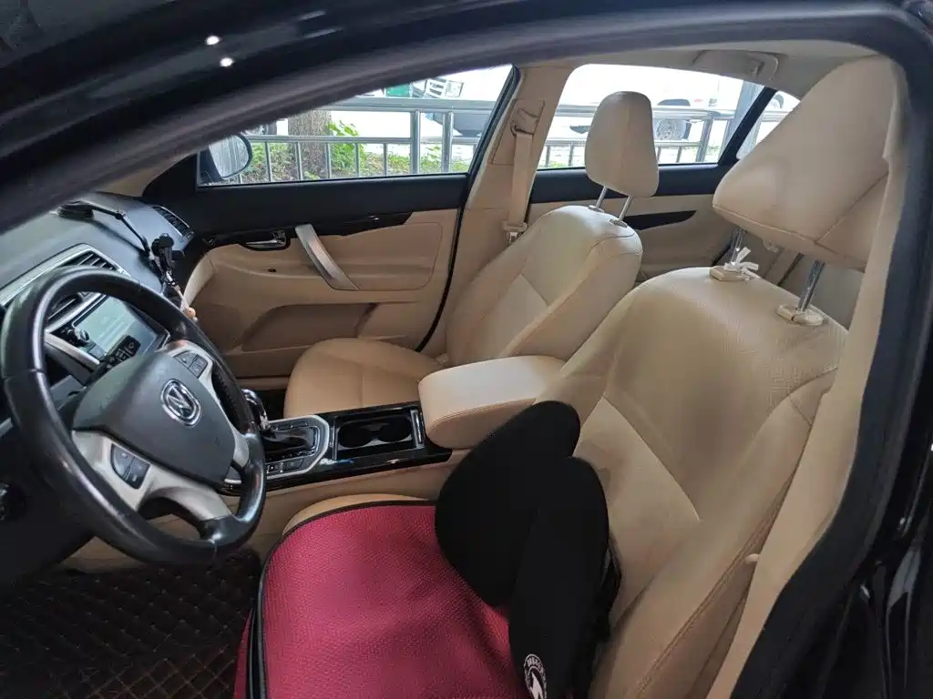 Changan Ruicheng