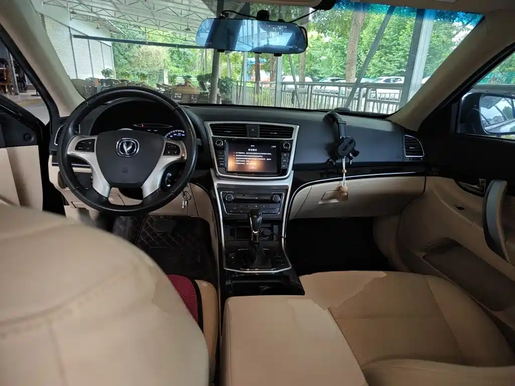 Changan Ruicheng