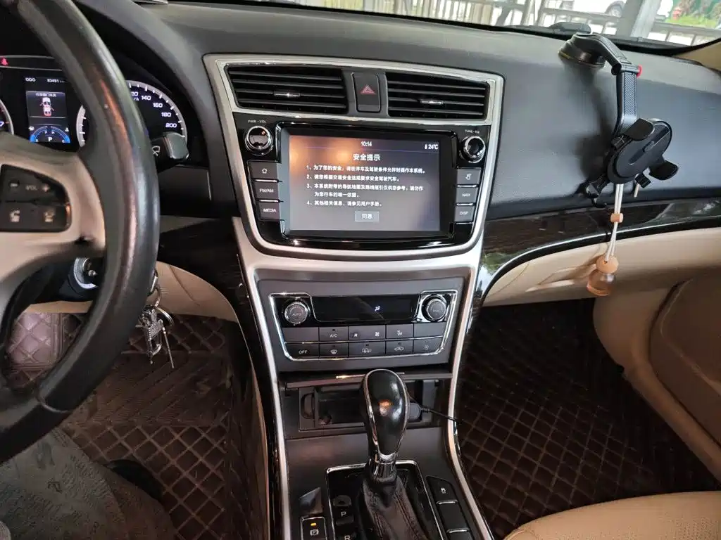 Changan Ruicheng