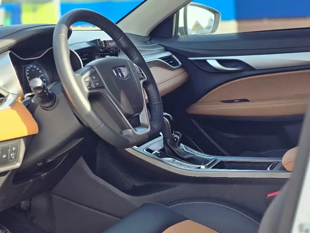 Geely Vision S1