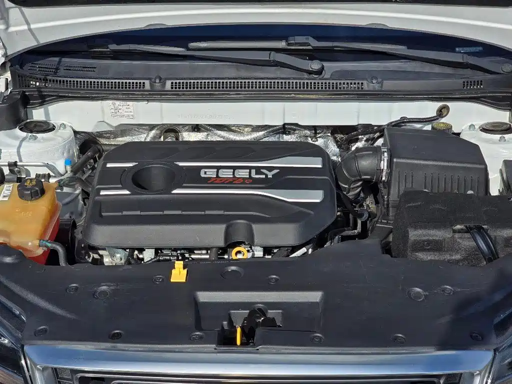 Geely Vision S1