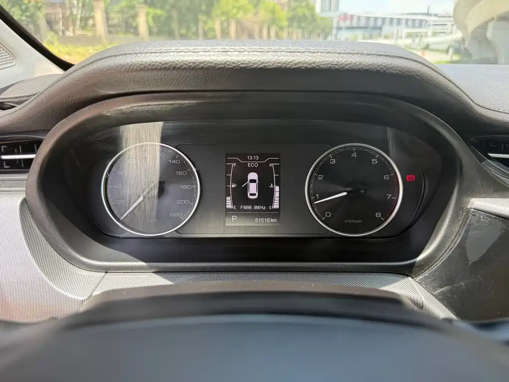 Chery Arrizo 5