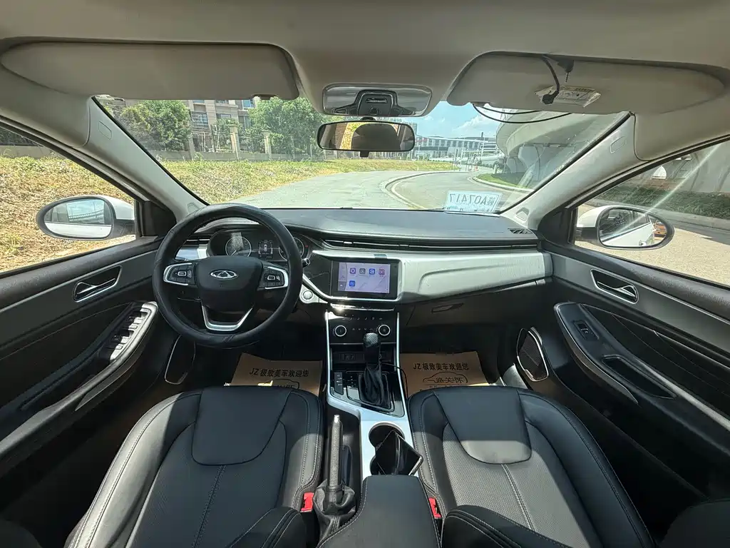 Chery Arrizo 5