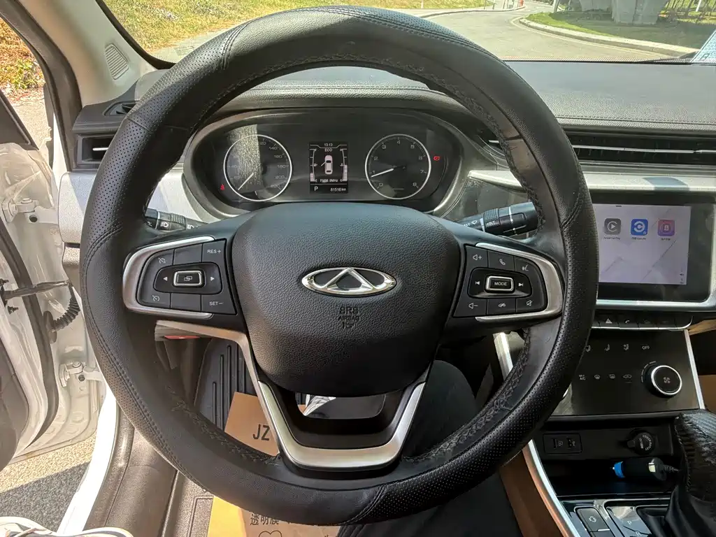 Chery Arrizo 5