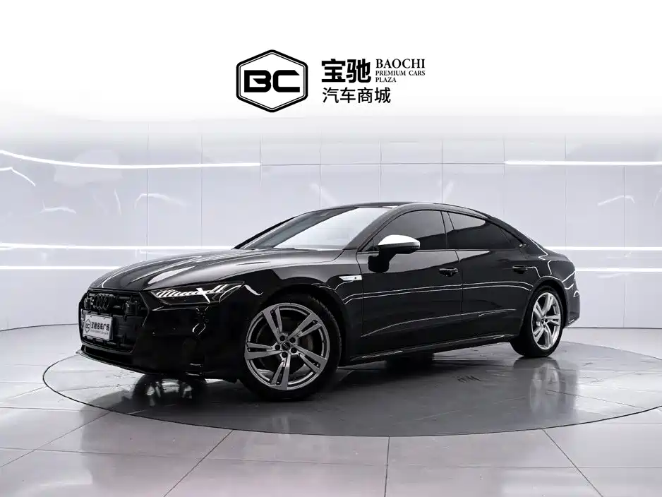 Audi A7L