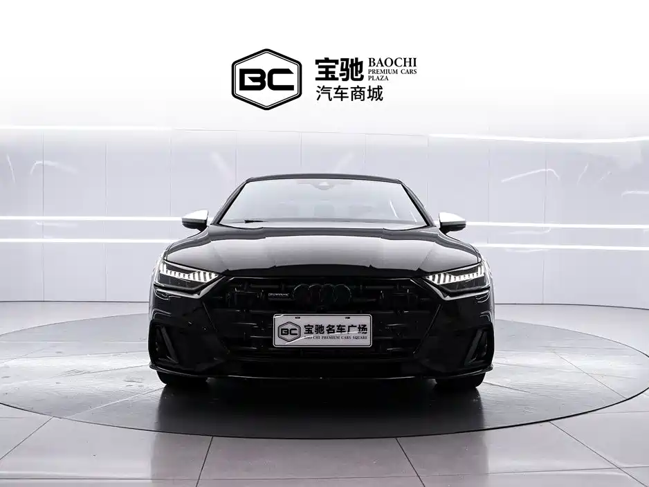 Audi A7L