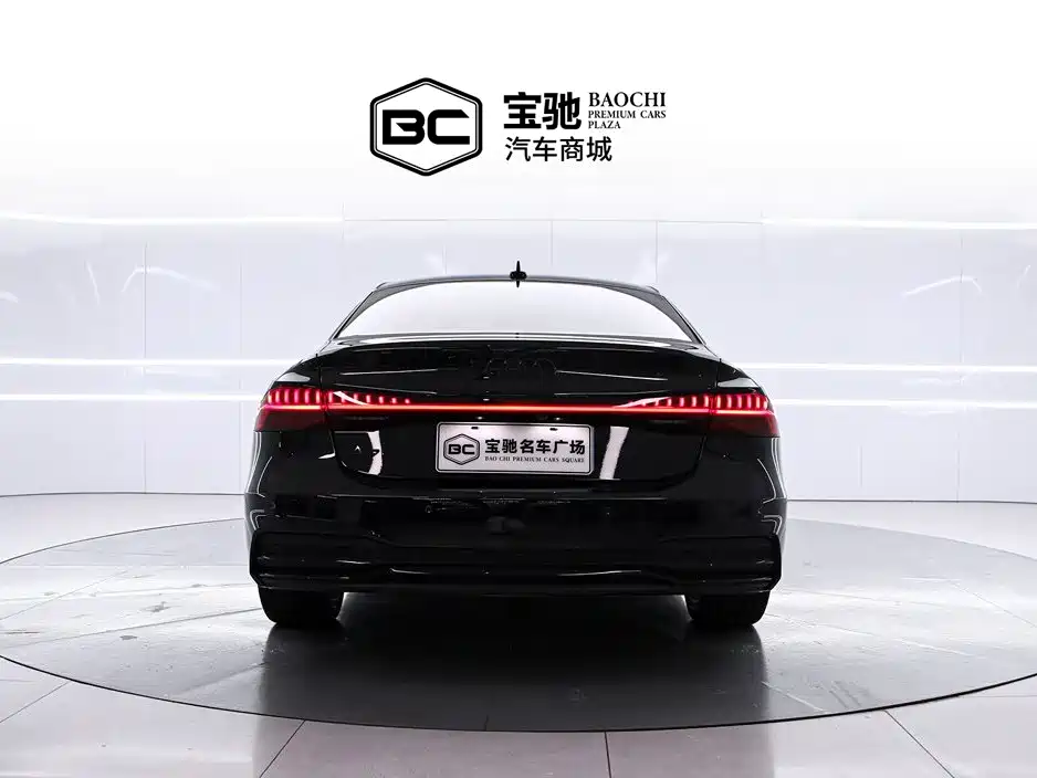 Audi A7L