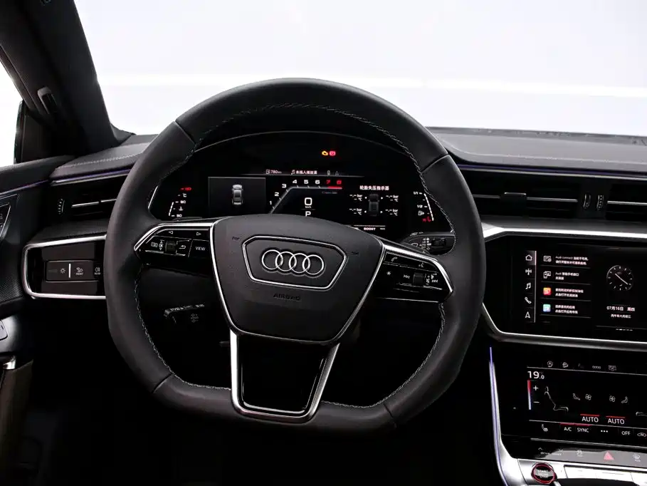 Audi A7L