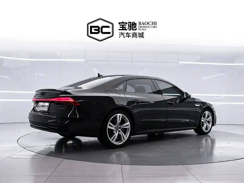 Audi A7L