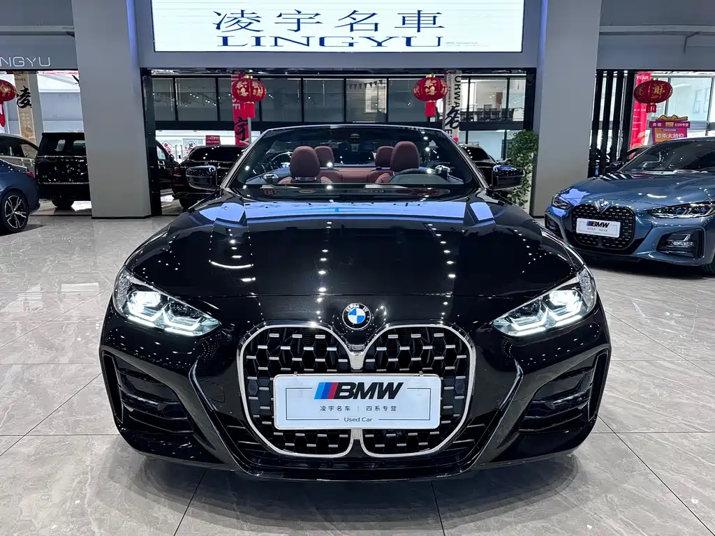 BMW 4 Series