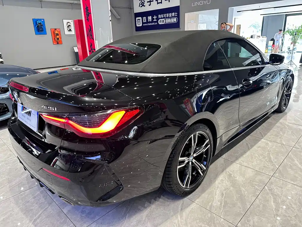 BMW 4 Series