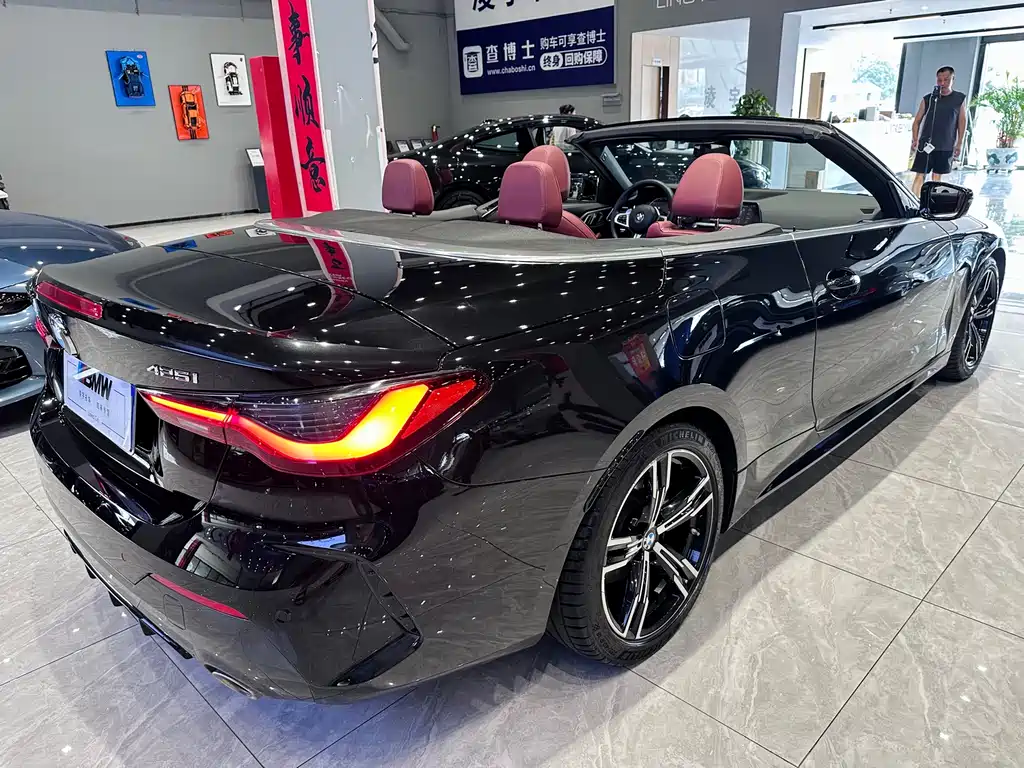 BMW 4 Series
