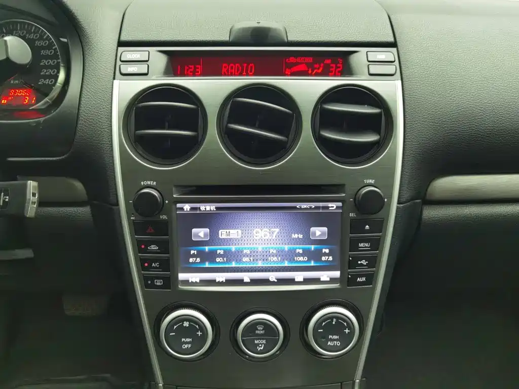 Mazda 6