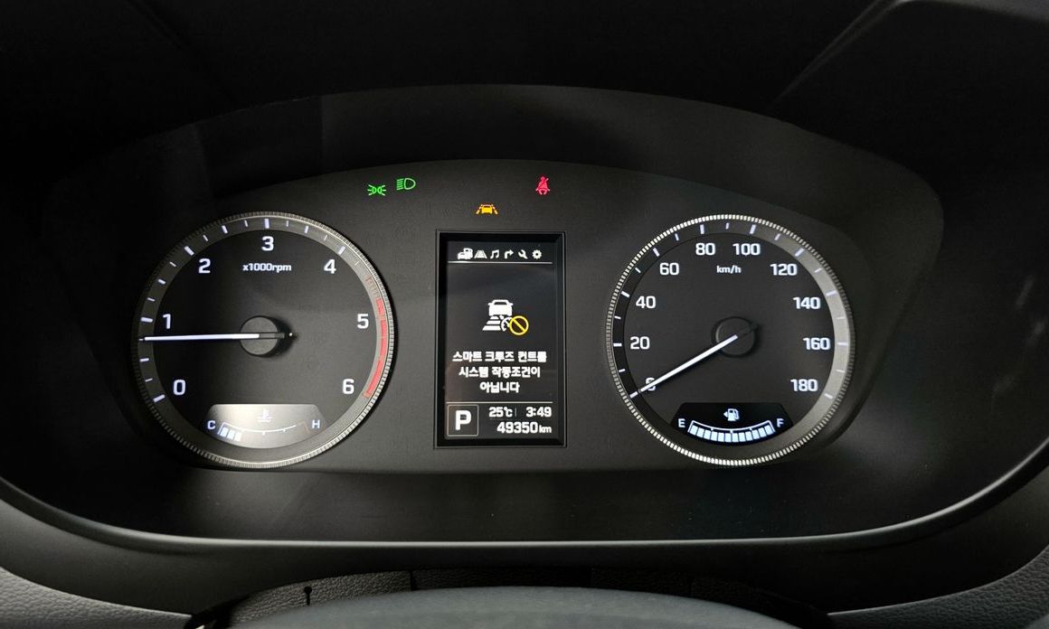 Hyundai Solati