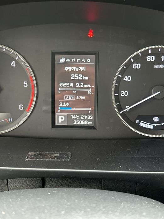 Hyundai Solati