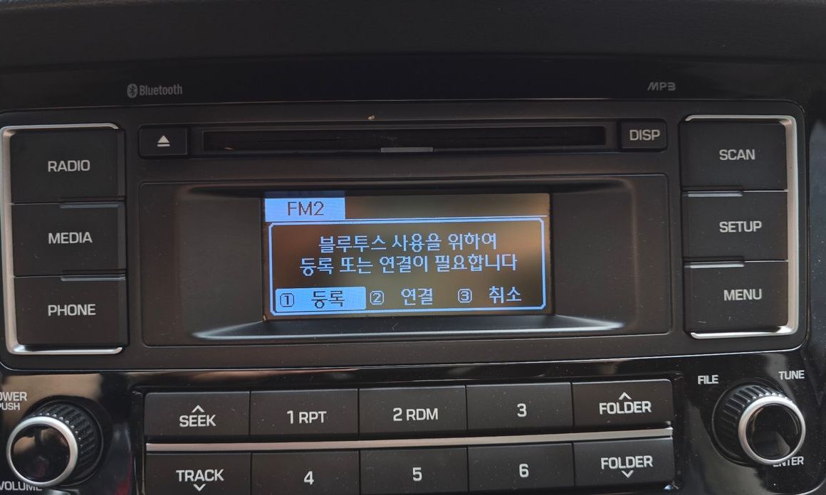 Hyundai Solati