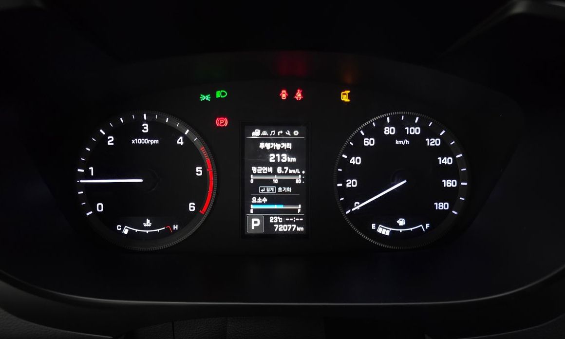 Hyundai Solati