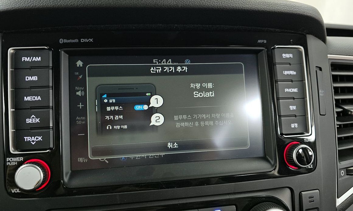 Hyundai Solati