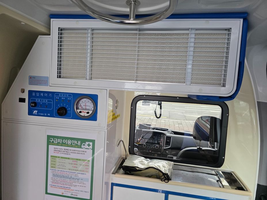 Hyundai Solati