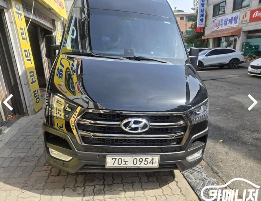 Hyundai Solati