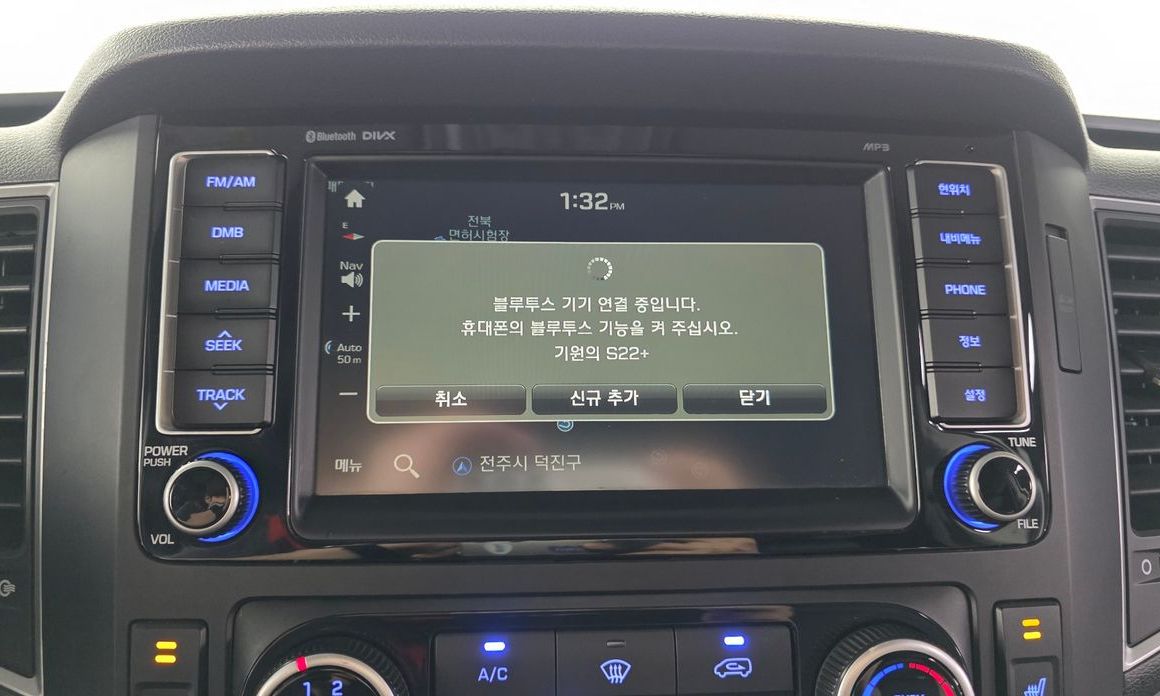 Hyundai Solati