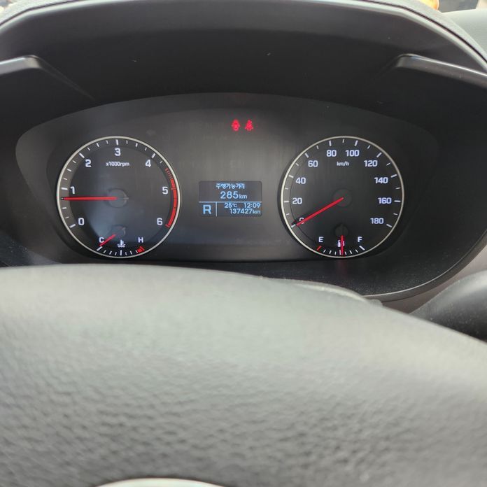 Hyundai Solati