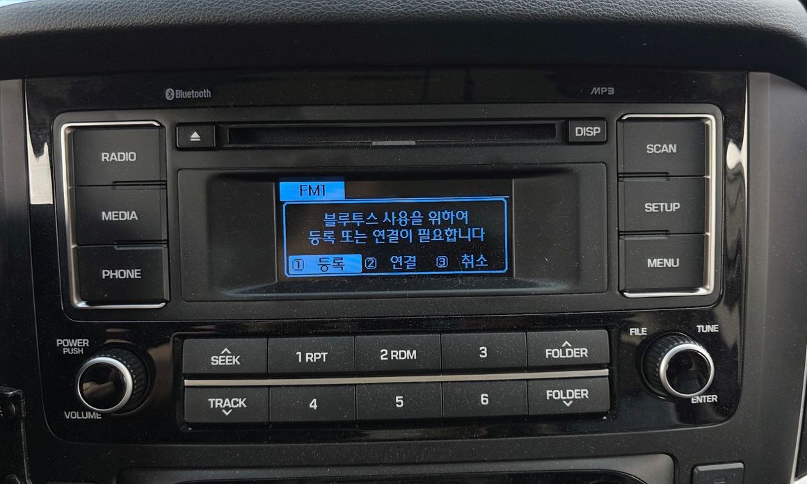 Hyundai Solati