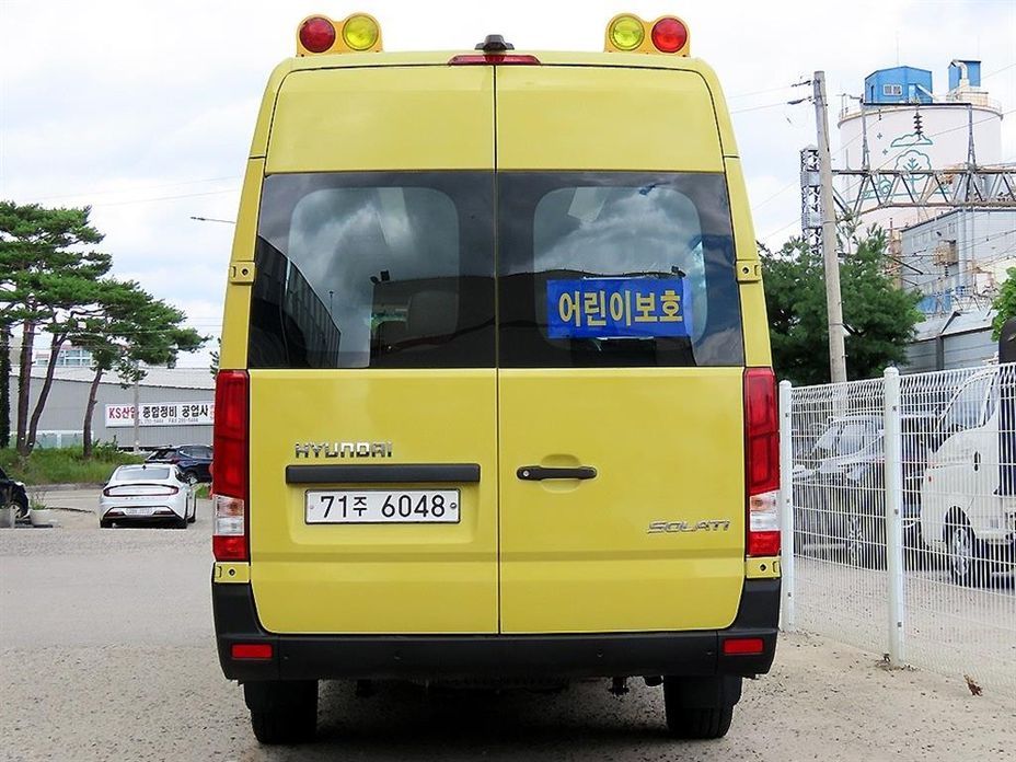 Hyundai Solati