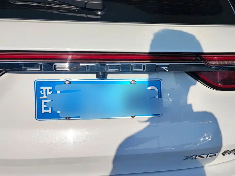 Jetour X90