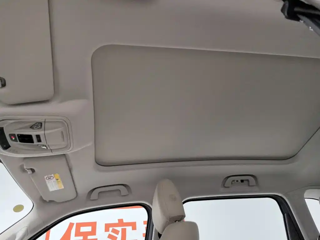 Haval Big Dog