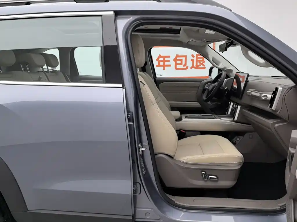 Haval Big Dog