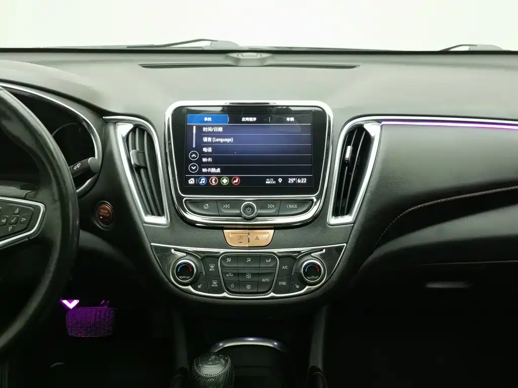 Chevrolet Malibu XL
