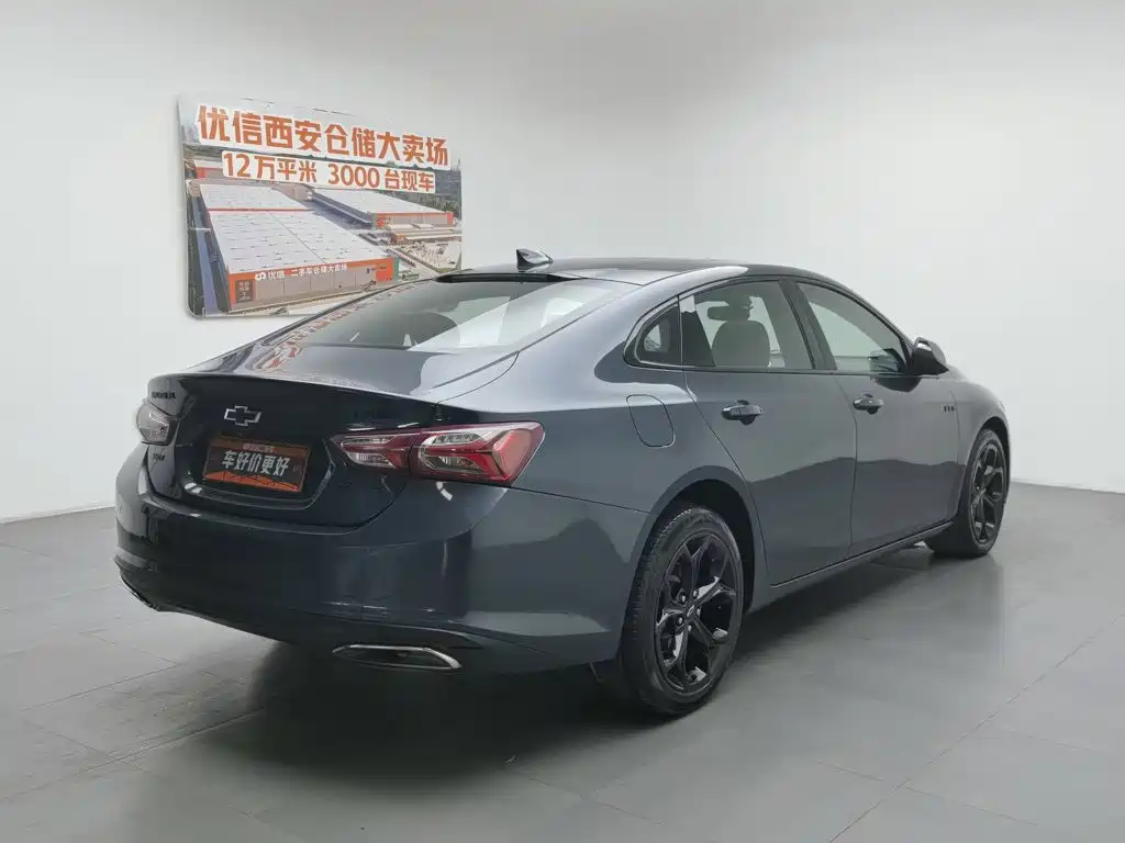 Chevrolet Malibu XL