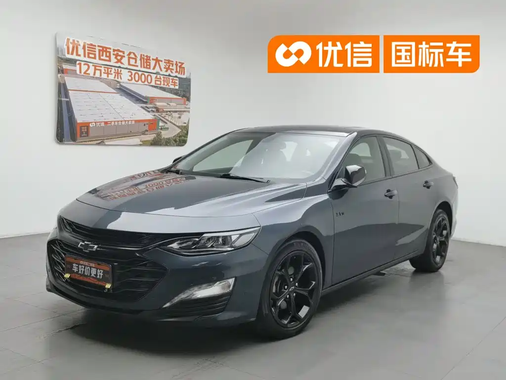 Chevrolet Malibu XL