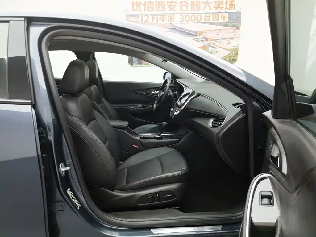 Chevrolet Malibu XL