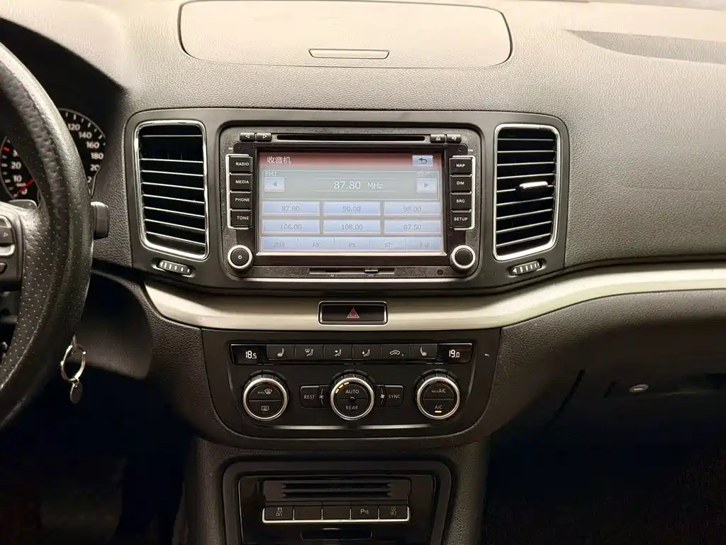 Volkswagen Sharan