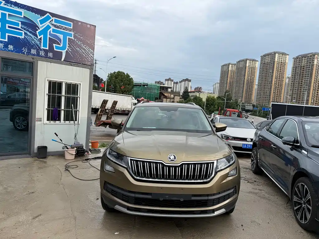 Skoda Kodiaq