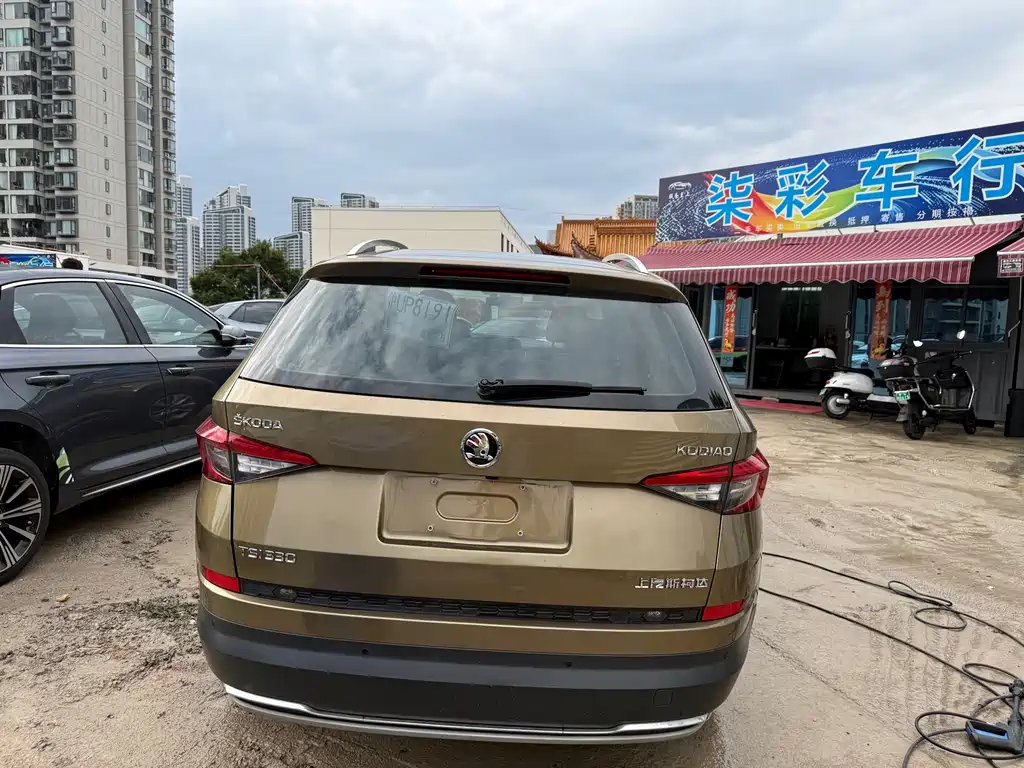 Skoda Kodiaq